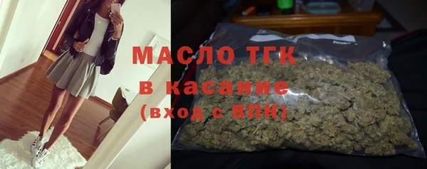 марихуана Карпинск