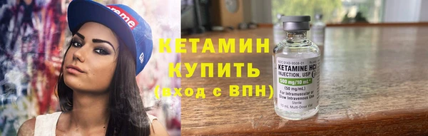 MDMA Premium VHQ Касимов