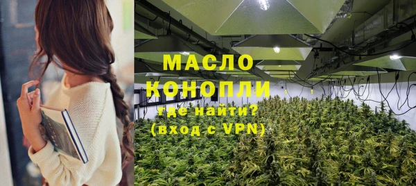 MDMA Premium VHQ Касимов