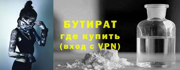 марихуана Карпинск