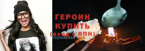 MDMA Premium VHQ Касимов