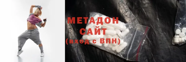 марихуана Карпинск