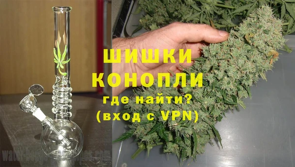 марихуана Карпинск