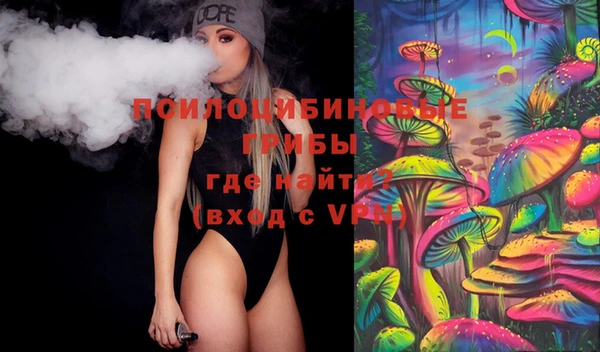 МДМА Карталы