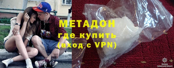 MDMA Premium VHQ Касимов