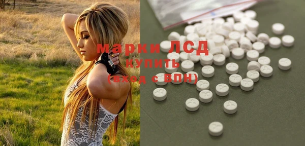 MDMA Premium VHQ Касимов