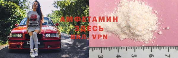 марихуана Карпинск