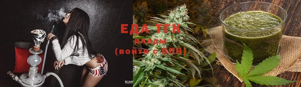 MDMA Premium VHQ Касимов