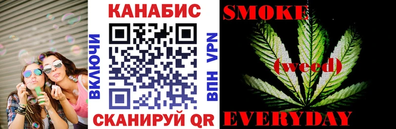 Купить где  Новокубанск  Шишки марихуана семена 